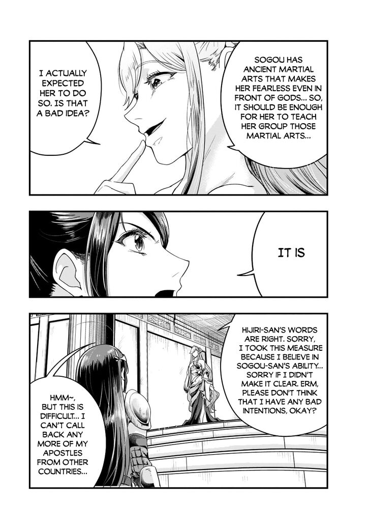 Failure Frame, Chapter 34 image 26